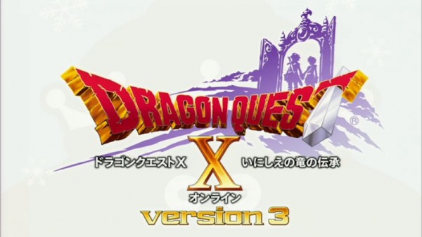 Immagine di Dragon Quest X per PC Windows