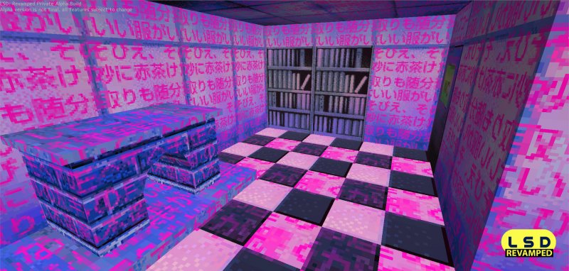 Alcuni fan stanno sviluppando il remake di LSD: Dream Emulator