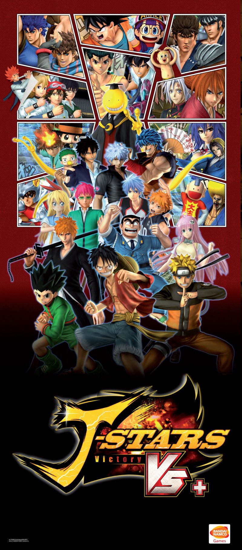 Immagine di J-Stars Victory VS+ per PlayStation 4