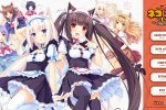 Nekopara Vol. 1, le sexy ragazze-gatto in un nuovo trailer alla vigilia del lancio - Video