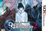 Cover ufficiale e bonus pre-order per Devil Survivor 2: Record Breaker - Notizia