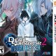 Cover ufficiale e bonus pre-order per Devil Survivor 2: Record Breaker
