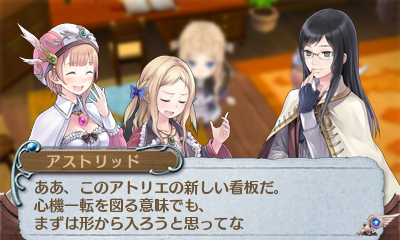 Atelier Rorona ha una nuova data d'uscita in Giappone