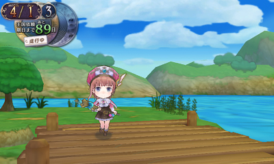 Atelier Rorona