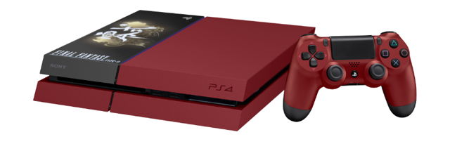 In Giappone arriva una PlayStation 4 dedicata a Final Fantasy Type-0 HD