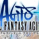 Square Enix spiega i motivi del ritardo di Final Fantasy Agito+