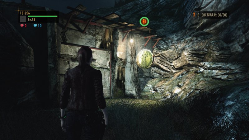 Immagine di Resident Evil: Revelations 2 - Episodio 1 per PlayStation 3