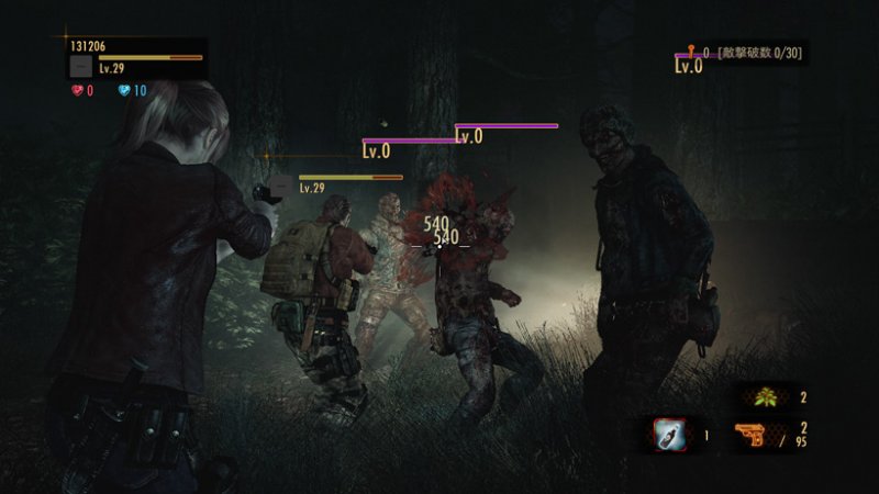 Resident Evil: Revelations 2 - Voci dal Sottobosco Resident Evil: Revelations 2 - Voci dal Sottobosco