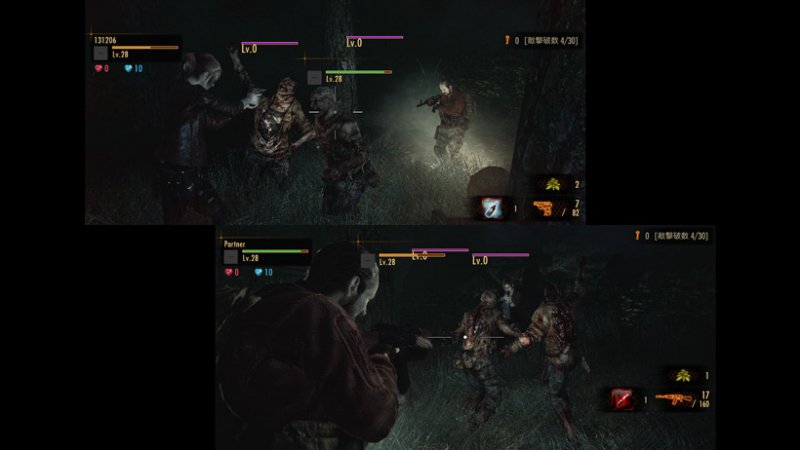 Immagine di Resident Evil: Revelations 2 - Episodio 1 per PlayStation 3