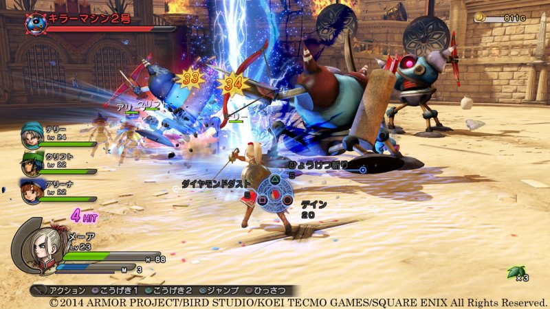 Immagine di Dragon Quest Heroes: L'Albero del Mondo e le Radici del Male per PlayStation 4