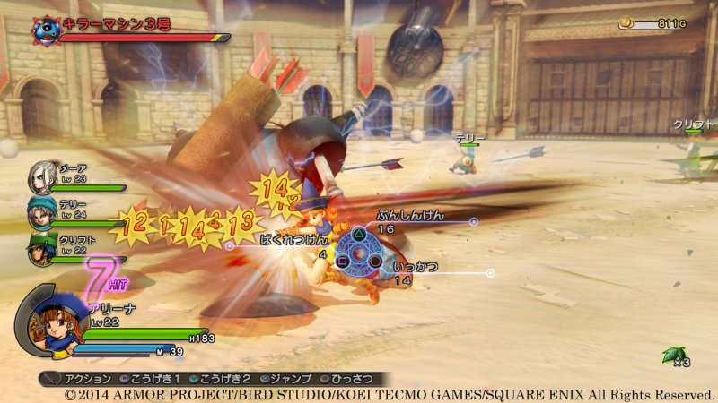 Immagine di Dragon Quest Heroes: L'Albero del Mondo e le Radici del Male per PlayStation 4