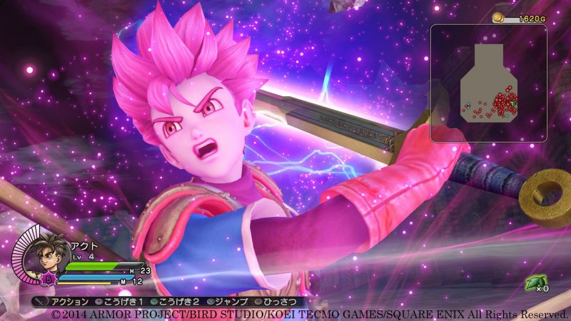 Immagine di Dragon Quest Heroes: L'Albero del Mondo e le Radici del Male per PlayStation 4