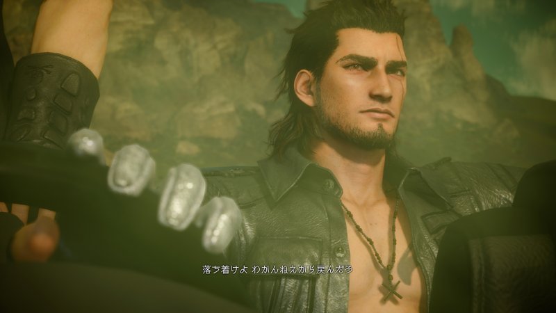 Immagine di Final Fantasy XV per PlayStation 4