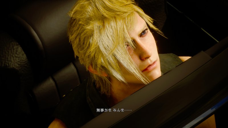 Immagine di Final Fantasy XV per PlayStation 4