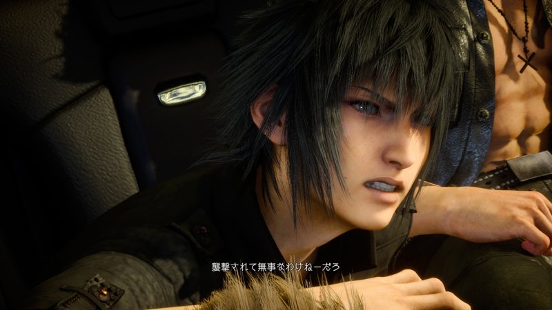 Immagine di Final Fantasy XV per PlayStation 4