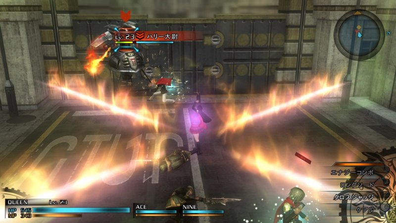 Immagine di Final Fantasy Type-0 HD per PlayStation 4