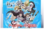 5pb e Mages annunciano Infinite Stratos 2: Love and Purge - Notizia