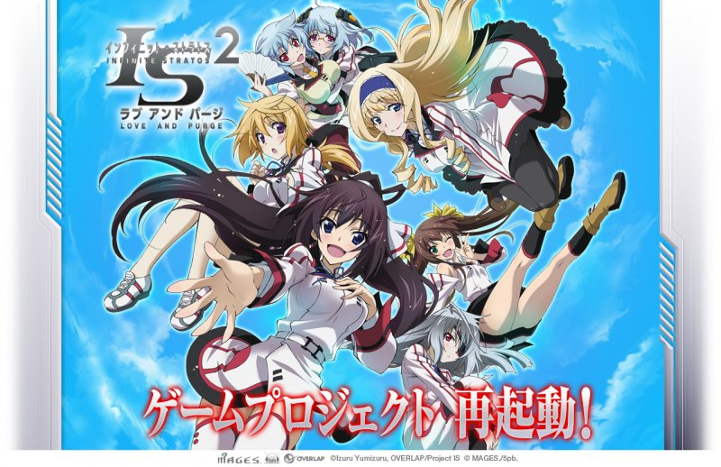 5pb e Mages annunciano Infinite Stratos 2: Love and Purge