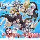 5pb e Mages annunciano Infinite Stratos 2: Love and Purge