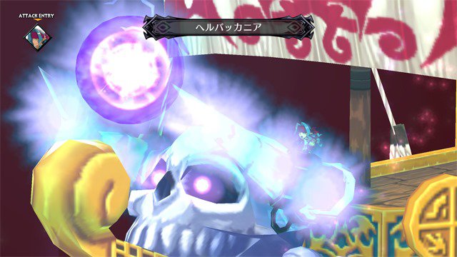 Immagine di Disgaea 5: Alliance of Vengeance per PlayStation 4