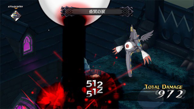 Immagine di Disgaea 5: Alliance of Vengeance per PlayStation 4