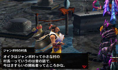 Immagine di Monster Hunter 4 Ultimate per Nintendo 3DS