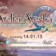 Atelier Ayesha Plus - Spot televisivo