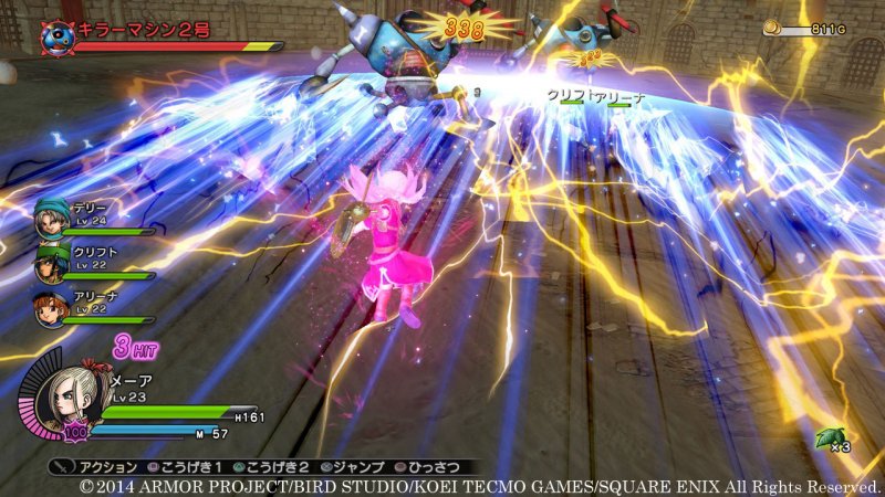 Immagine di Dragon Quest Heroes: L'Albero del Mondo e le Radici del Male per PlayStation 4