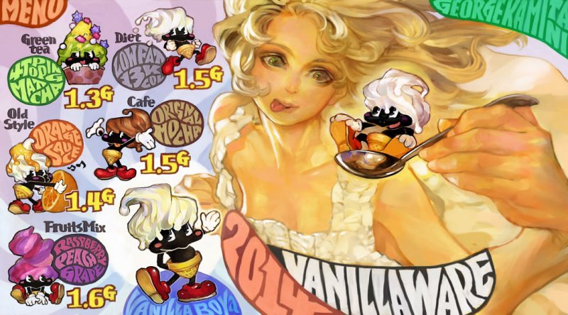 Immagine di Dragon's Crown per PlayStation 3