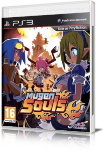 Mugen Souls per PlayStation 3