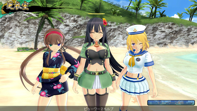 Immagine di Senran Kagura: Estival Versus per PlayStation Vita