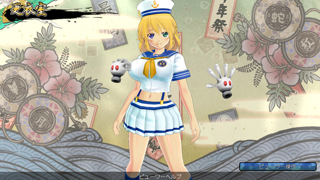 Immagine di Senran Kagura: Estival Versus per PlayStation Vita