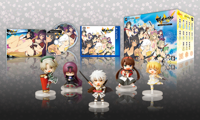 Svelate le edizioni limited di Senran Kagura: Estival Versus