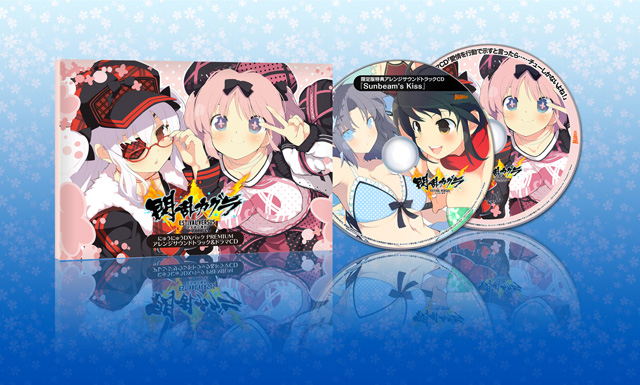 Immagine di Senran Kagura: Estival Versus per PlayStation 4