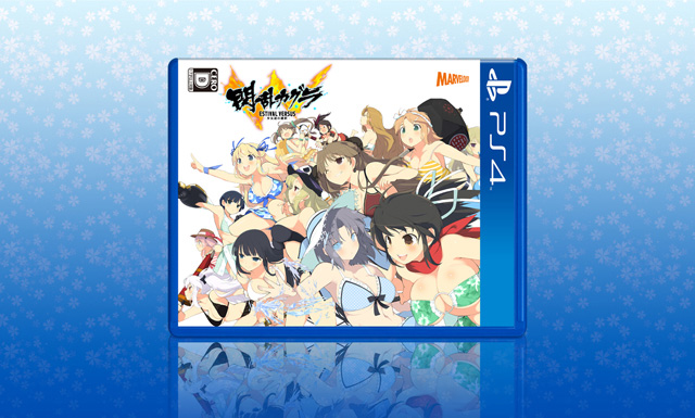 Immagine di Senran Kagura: Estival Versus per PlayStation 4
