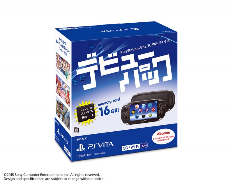 Immagine di Periferiche PSVita