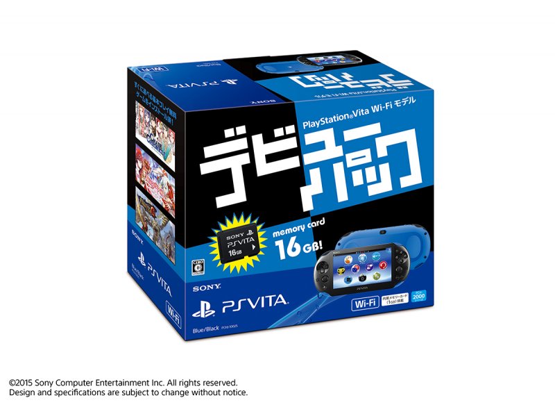 Immagine di Periferiche PSVita