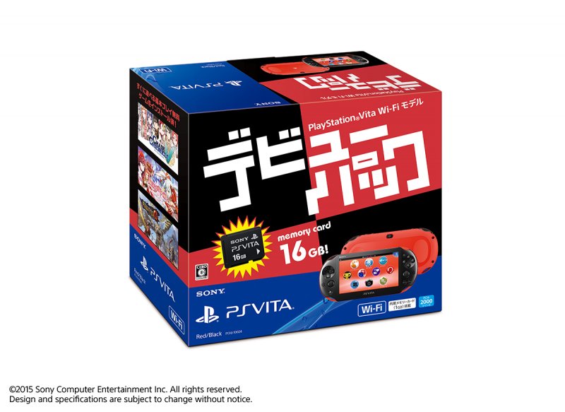 Immagine di Periferiche PSVita