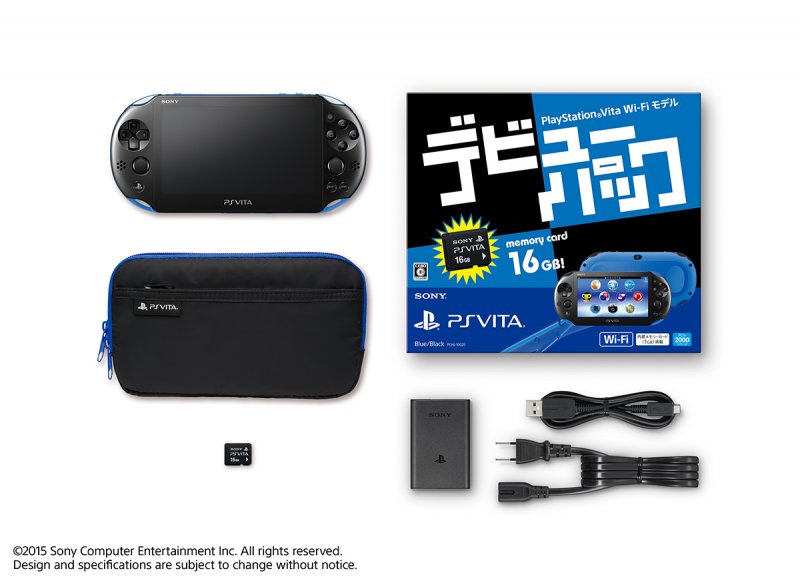 Sony annuncia per il Giappone il PlayStation Vita Debut Pack - Notizia -  Periferiche PSVita 
