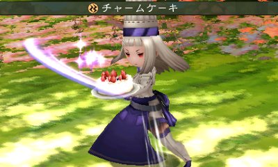 Immagine di Bravely Second: End Layer per Nintendo 3DS