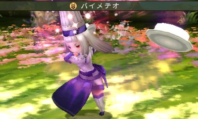 Immagine di Bravely Second: End Layer per Nintendo 3DS