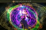 Bravely Second: End Layer - Un trailer realizzato con i bozzetti preparatori del gioco - Notizia
