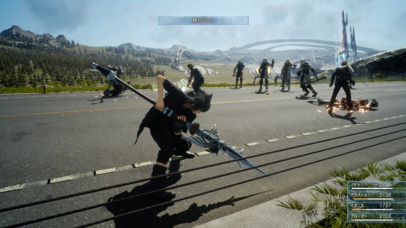 Immagine di Final Fantasy XV per PlayStation 4