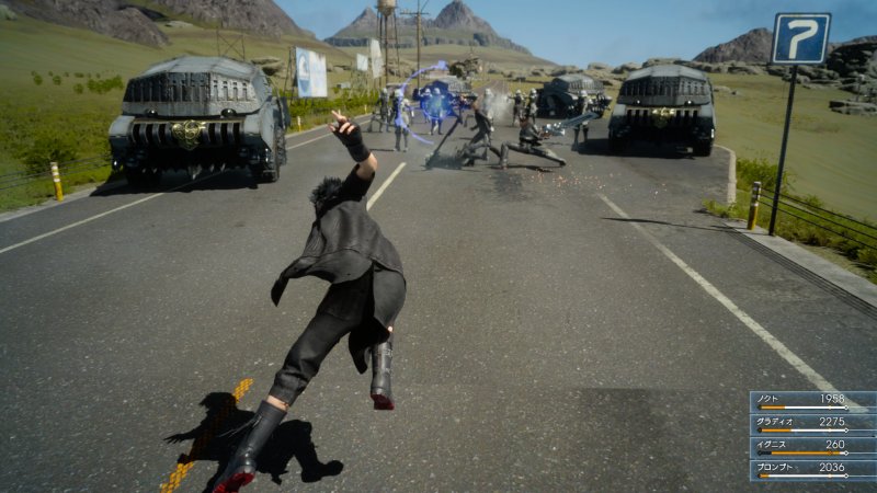 Immagine di Final Fantasy XV per PlayStation 4