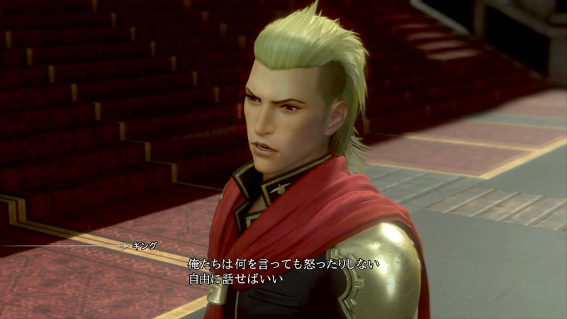 Immagine di Final Fantasy Type-0 HD per PlayStation 4