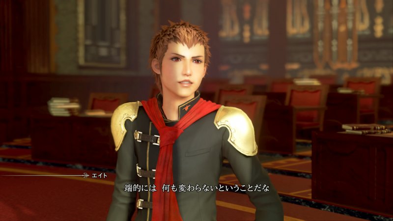 Immagine di Final Fantasy Type-0 HD per PlayStation 4