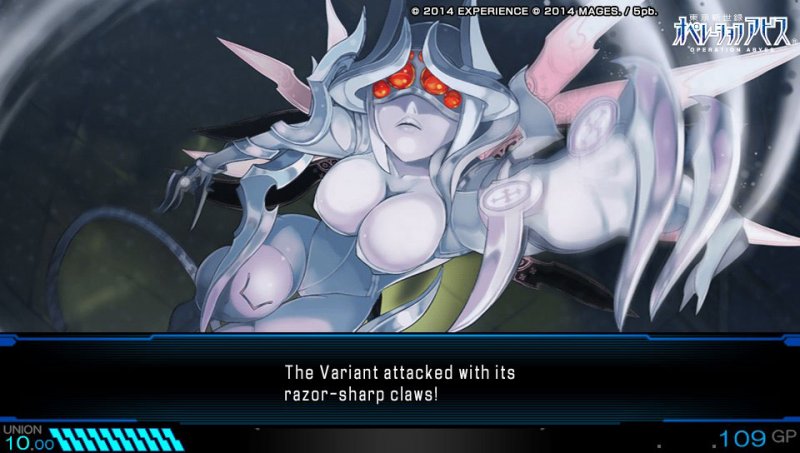 Immagine di Operation Abyss: New Tokyo Legacy per PlayStation Vita