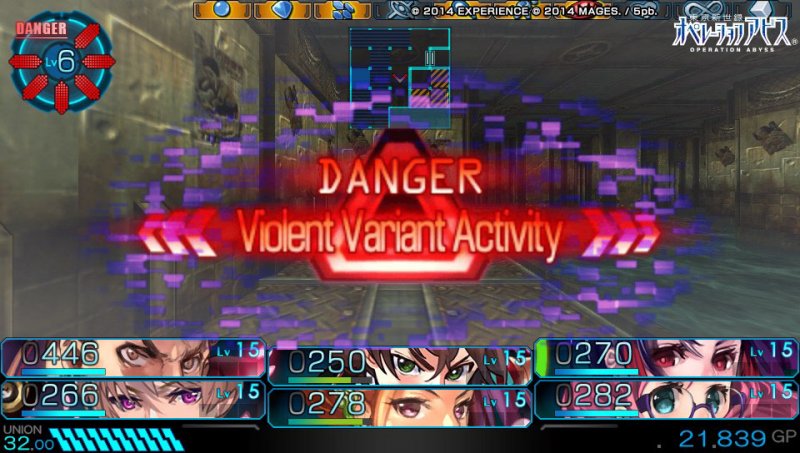 Immagine di Operation Abyss: New Tokyo Legacy per PlayStation Vita