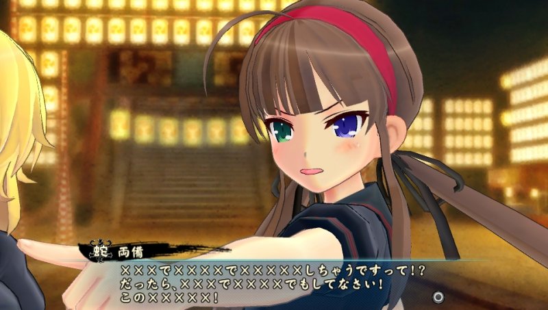 Immagine di Senran Kagura: Estival Versus per PlayStation Vita