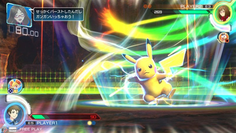 Immagine di Pokkén Tournament per Nintendo Wii U
